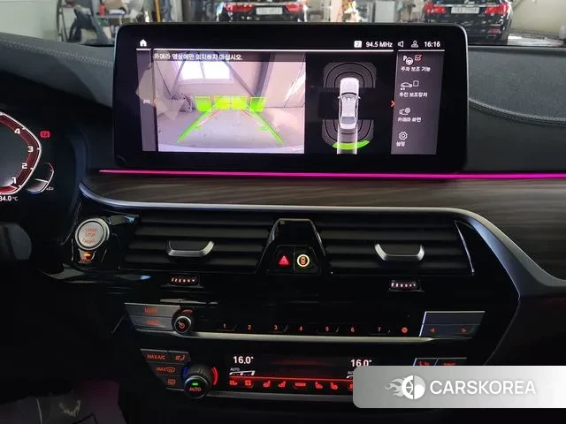 BMW 5 Series (G30) 2020 Белый из Кореи, фото 4