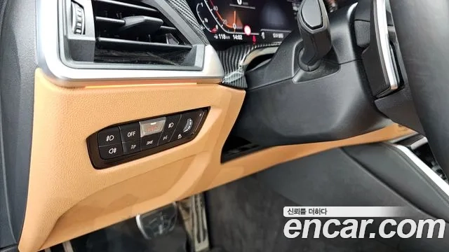 BMW 4 Series (G22) 2023 Серый из Кореи, фото 4