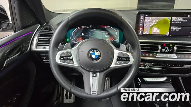 BMW X3 (G01) 2023 Белый из Кореи, фото 4