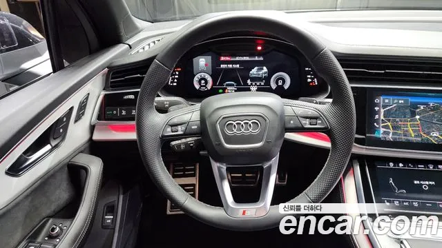 Audi Q7 (4M) 2023 Серебряный из Кореи, фото 4