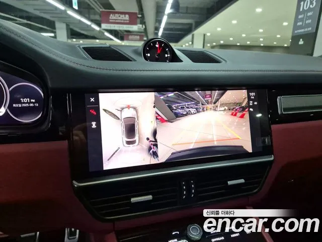 Porsche Cayenne (PO536) 2023 Белый из Кореи, фото 4