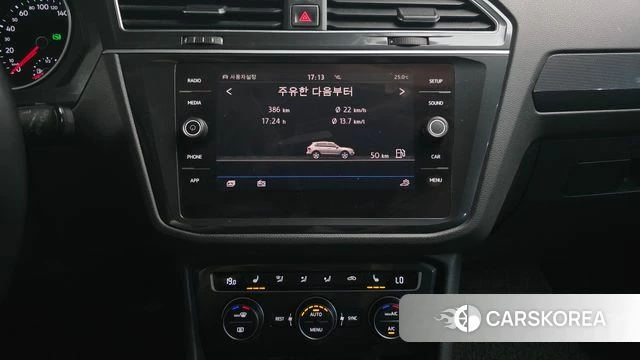 Volkswagen Tiguan second Generation 2018 Белый из Кореи, фото 4