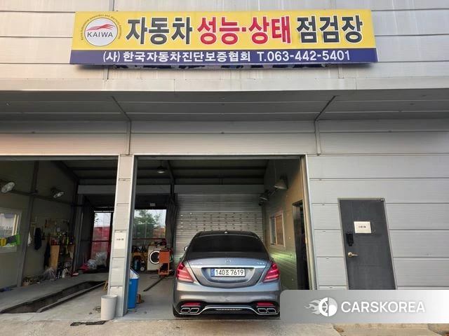 Mercedes-Benz S-Class W222 2019 Серебристо-серый из Кореи, фото 4