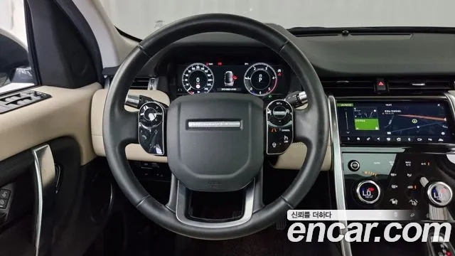 Land Rover Discovery Sports 2nd Generation 2020 Белый из Кореи, фото 4