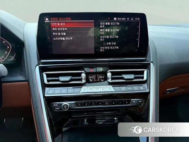 BMW 8 Series (G15) 2023 Черный из Кореи, фото 4