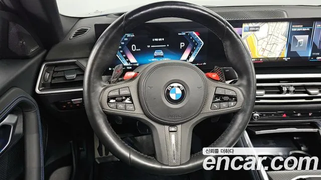 BMW 2 Series (G42) id 2688663 из Кореи 4