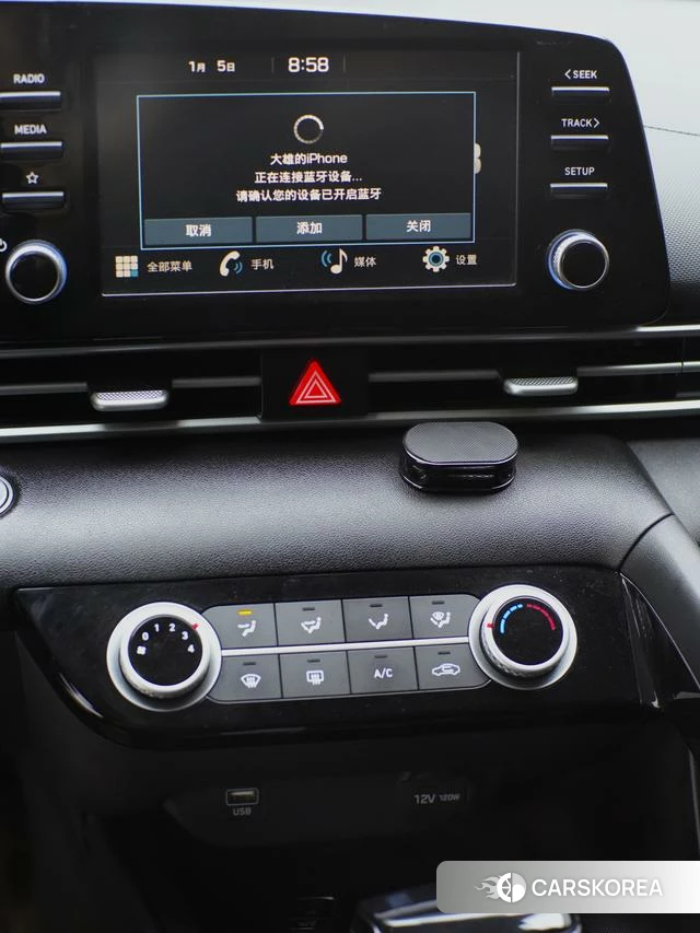 Hyundai Elantra 2023 Синий из Китая, фото 4