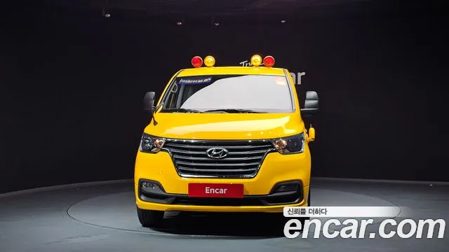 Hyundai The New Grand Starex 2020 Желтый из Кореи, фото 4