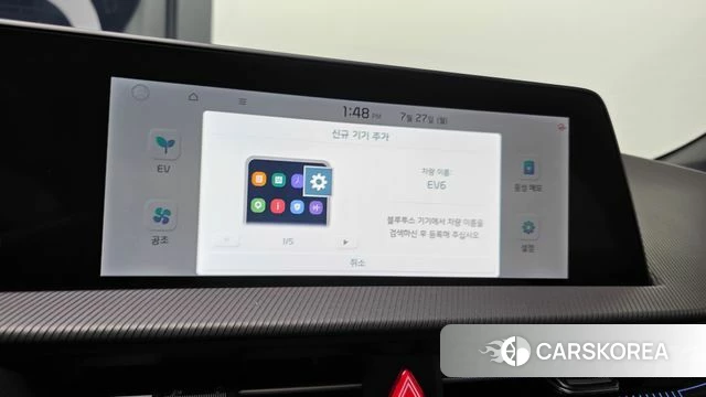 Kia EV6 2022 Красный из Кореи, фото 4