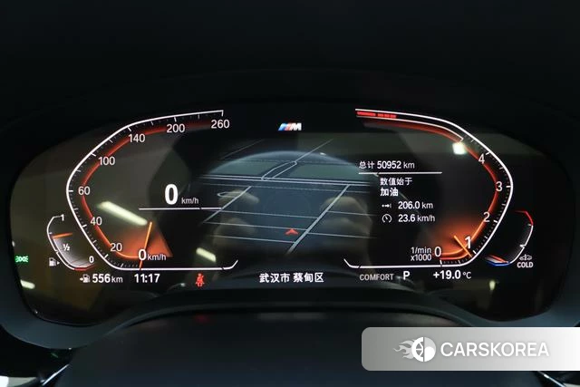 BMW 5 series 2023 Белый из Китая, фото 4