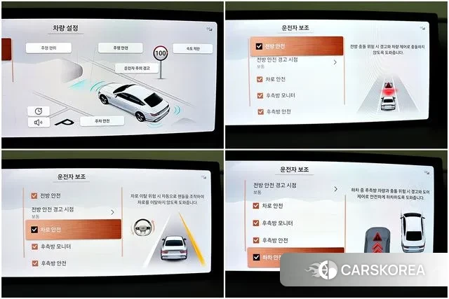 Genesis G80 (RG3) 2024 Серый из Кореи, фото 4