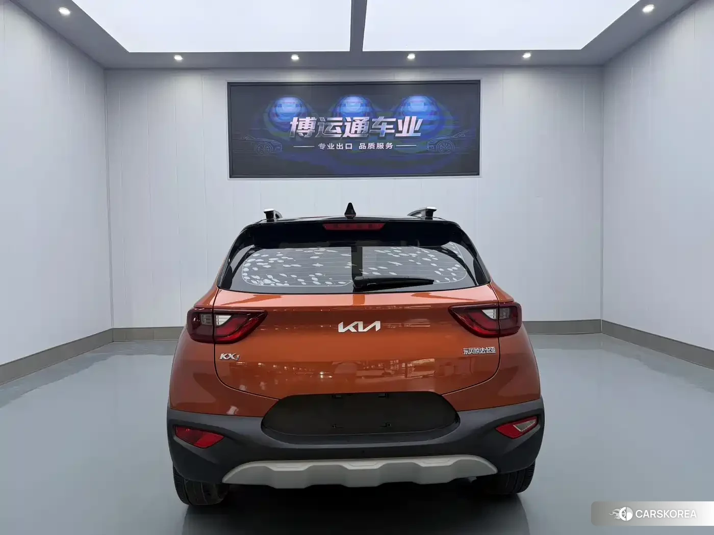 Kia KX1 2022 Yellow/orange из Китая, фото 4