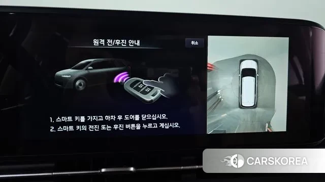 Kia Carnival 4th generation 2022 Белый из Кореи, фото 4