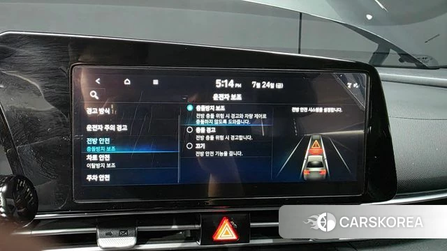 Hyundai Avante (CN7) 2022 Серый из Кореи, фото 4
