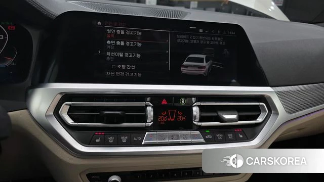 BMW 3 Series (G20) 2020 Белый из Кореи, фото 4