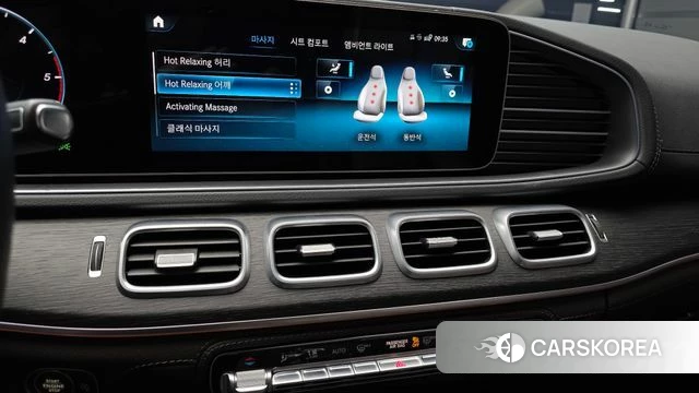 Mercedes-Benz GLS - Class X167 2022 Серый из Кореи, фото 4