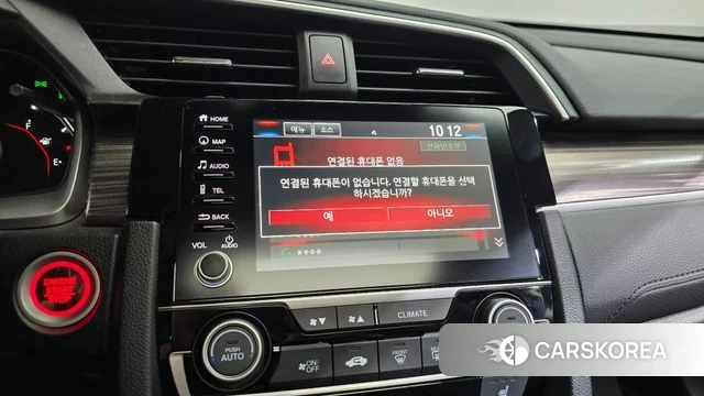 Honda Civic 2019 Белый из Кореи, фото 4