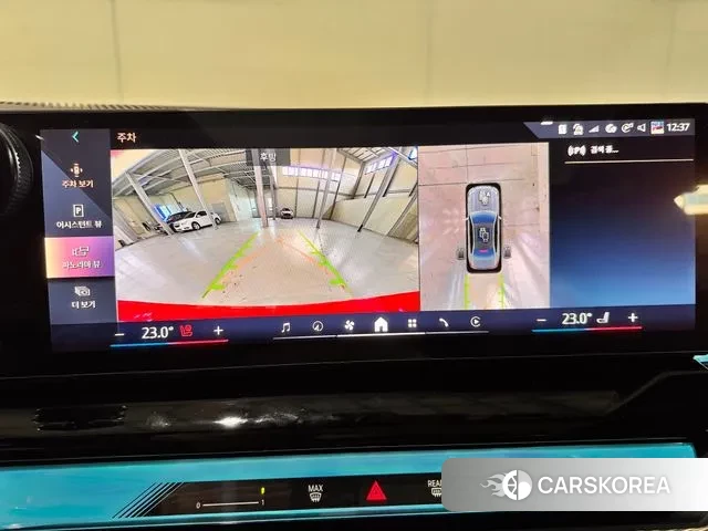 BMW 5 Series (G60) 2025 Серый из Кореи, фото 4