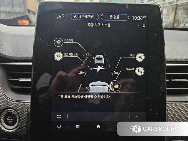 Renault Korea (Samsung) XM3 2023 Белый из Кореи, фото 4