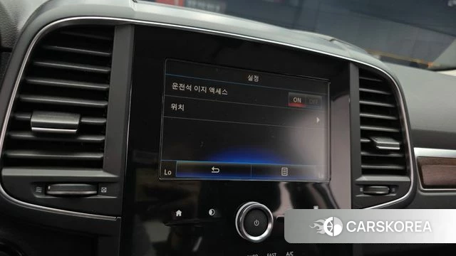 Renault Korea (Samsung) The New QM6 2019 Белый из Кореи, фото 4