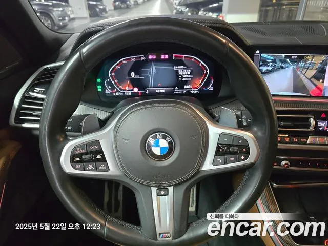 BMW X5 (G05) 2020 Белый из Кореи, фото 4