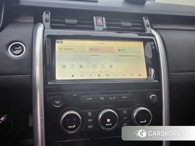 Land Rover Discovery 5 2018 Черный из Кореи, фото 4