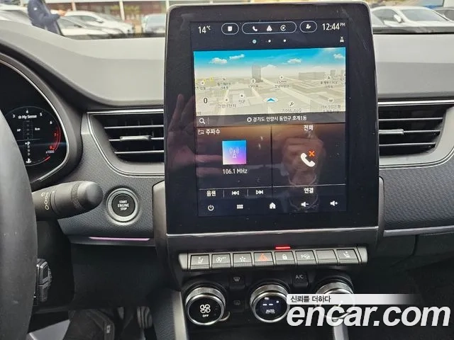 Renault Korea (Samsung) XM3 2020 Синий из Кореи, фото 4