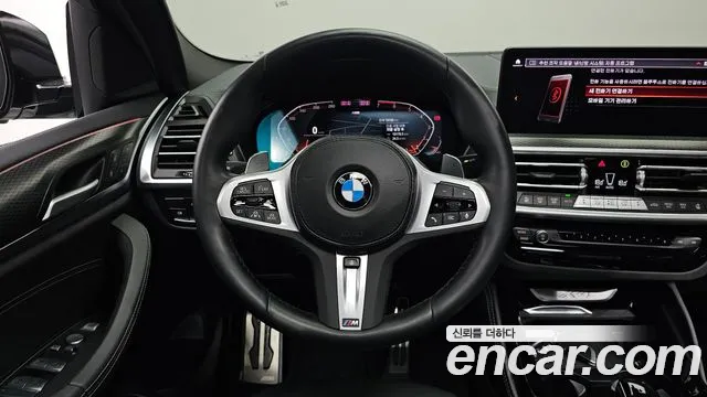 BMW X4 (G02) 2023 Белый из Кореи, фото 4