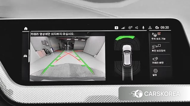 BMW 1 Series (F40) 2021 Небесно-голубой из Кореи, фото 4