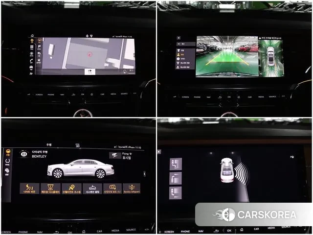 Bentley Flying Spur 3rd Generation 2022 Синий из Кореи, фото 4