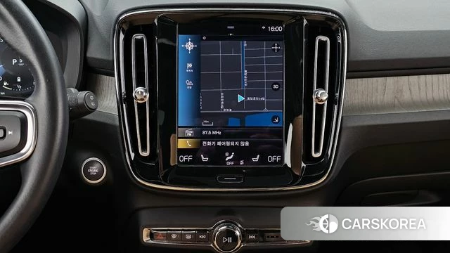 Volvo XC40 2021 Белый из Кореи, фото 4