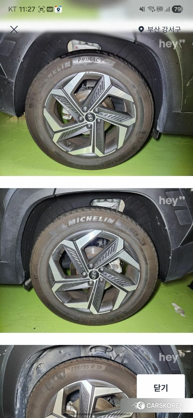 Hyundai The New Tucson (NX4) 2023 Темно-зеленый из Кореи, фото 4