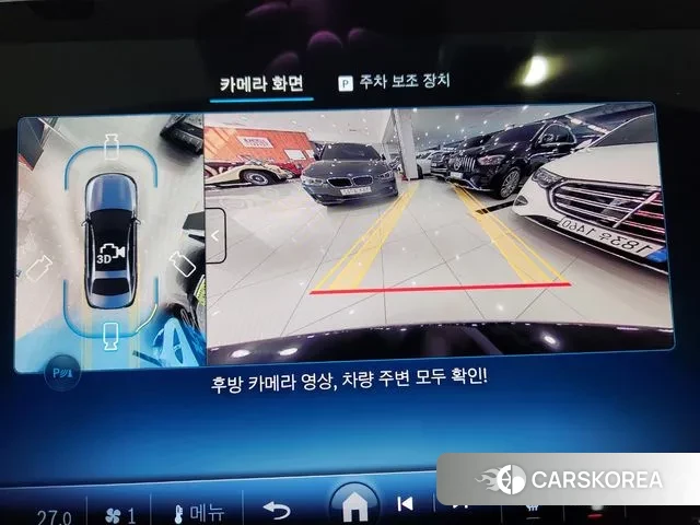 Mercedes-Benz E-Class W214 2025 Черный из Кореи, фото 4