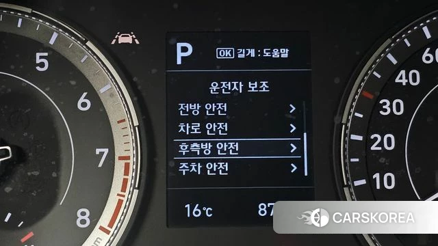 Hyundai Venue 2020 Серый из Кореи, фото 4