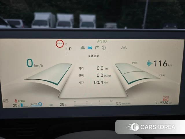 Hyundai Ionic 5 2022 Серебристо-серый из Кореи, фото 4
