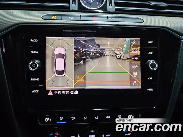 Volkswagen Arteon id 2869547 из Кореи 4