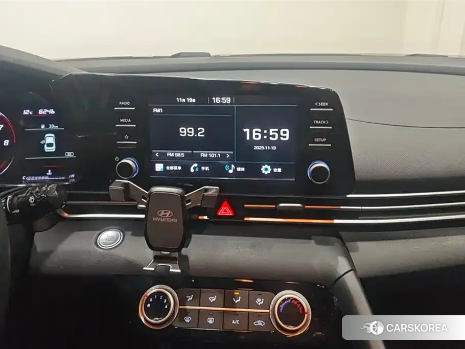 Hyundai Elantra 2023 Белый из Китая, фото 4