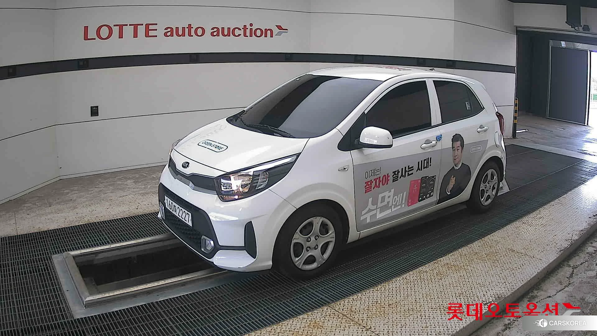 Kia Morning 2021 Clear White из Кореи, фото 2