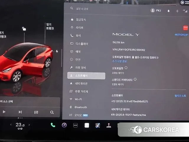 Tesla Model Y 2023 Красный из Кореи, фото 4