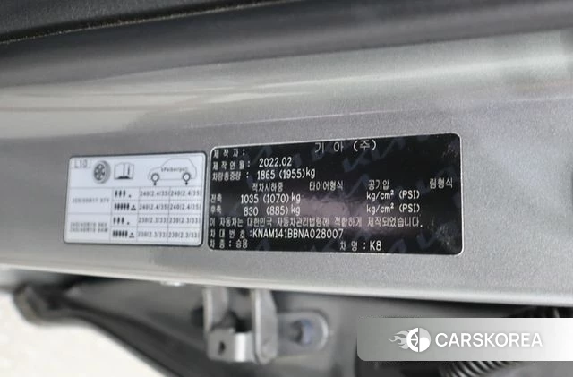 Kia K8 2022 Серебристо-серый из Кореи, фото 4