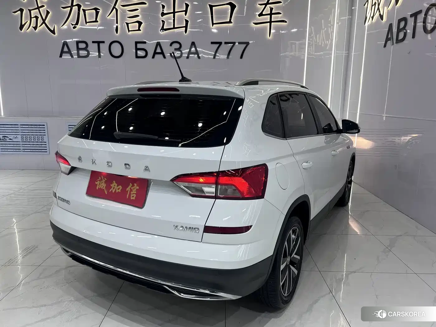 Skoda Komick 2023 Белый из Китая, фото 4
