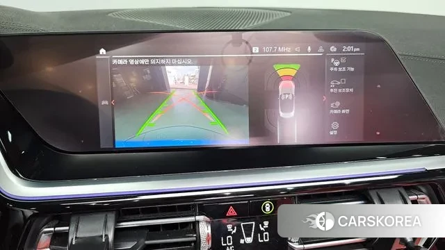 BMW Z4 (G29) 2019 Синий из Кореи, фото 4