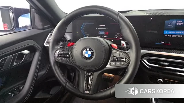 BMW M2 (G87) 2023 Светло-серебряный цвет из Кореи, фото 4