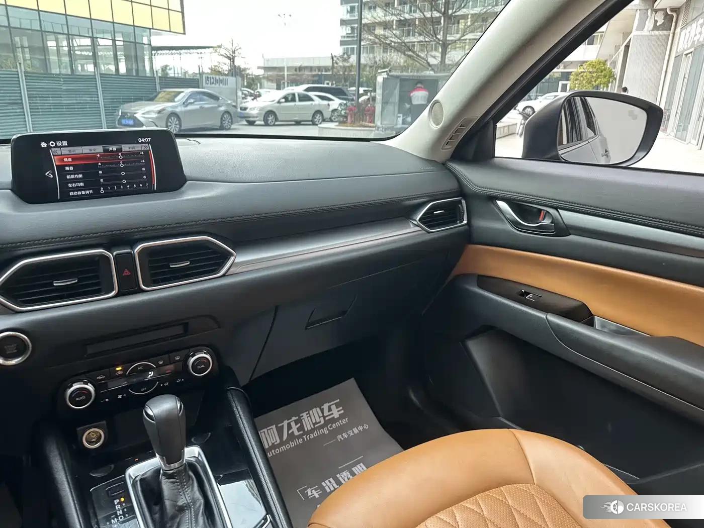 Mazda CX-5 2022 Silver/gray из Китая, фото 4