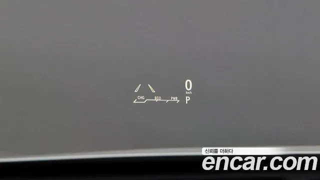 Lexus RX450h 4th generation id 2709679 из Кореи 4