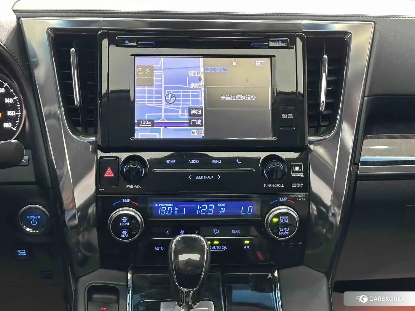 Toyota Vellfire 2020 Белый из Китая, фото 4