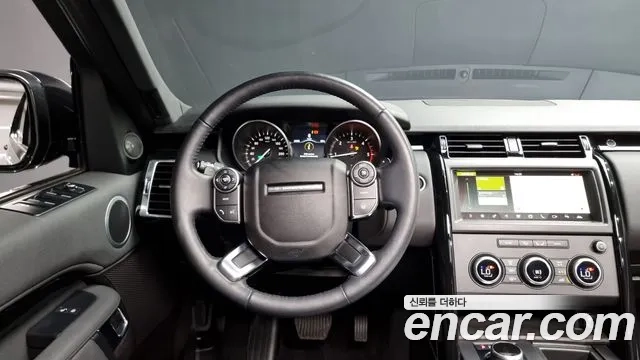 Land Rover Discovery 5 id 2881747 из Кореи 4