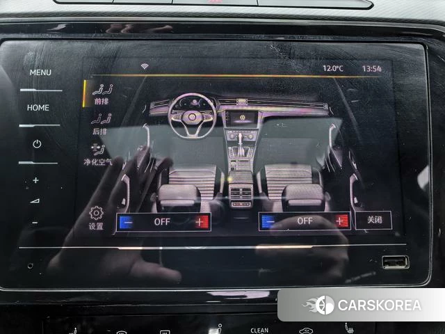 Volkswagen Magotan 2022 Черный из Китая, фото 4