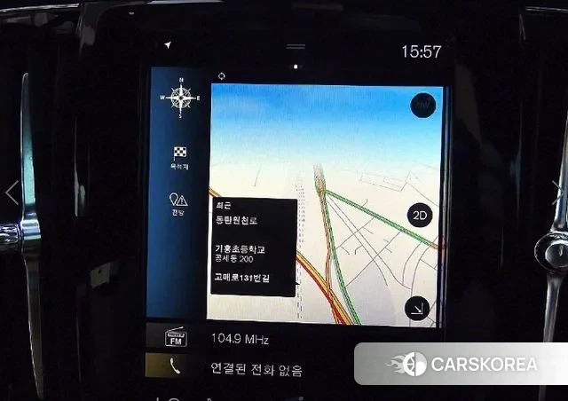 Volvo V90 Cross-Country 2021 Синий из Кореи, фото 4