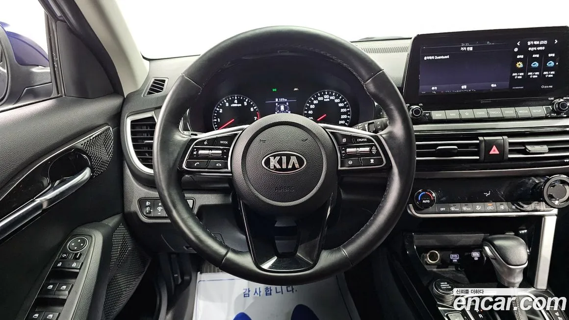 Kia Seltos 2020 Синий из Кореи, фото 4